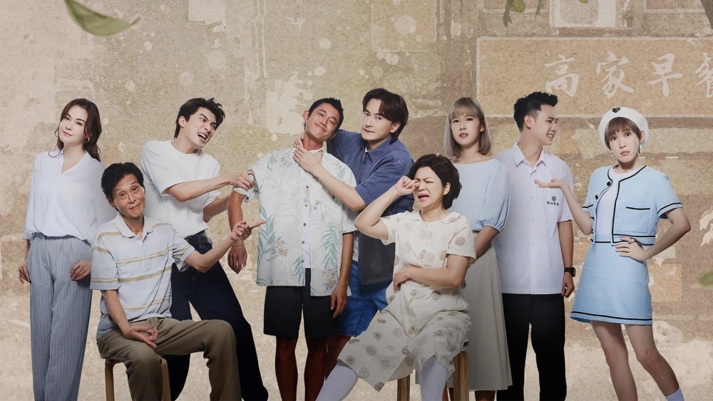 Sinh Thời - Living