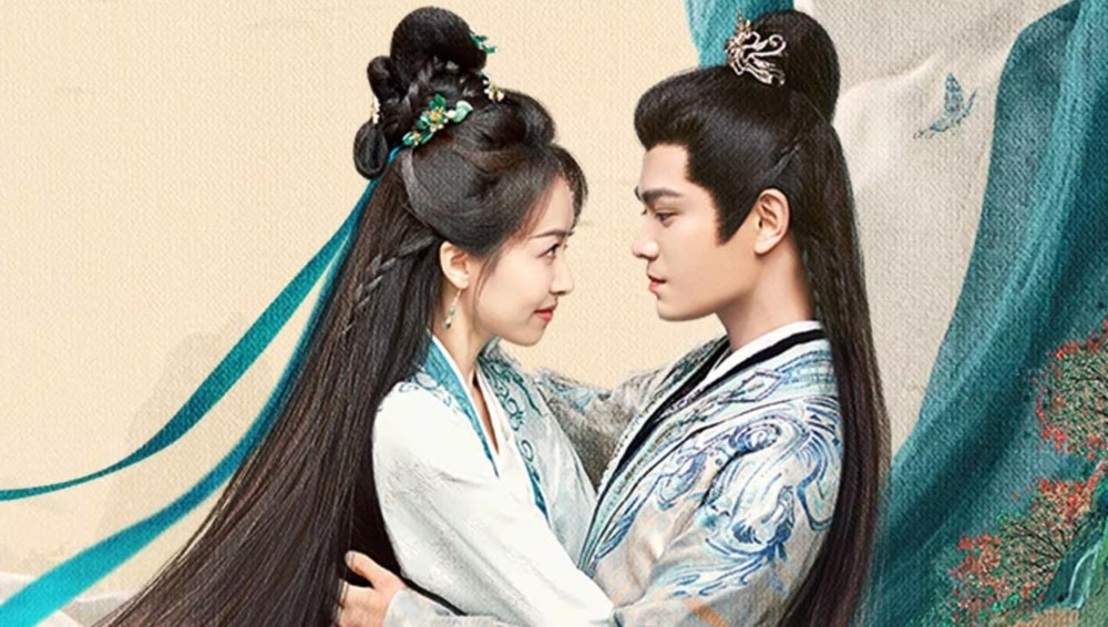 Sơn Hà Chẩm Fight for Love