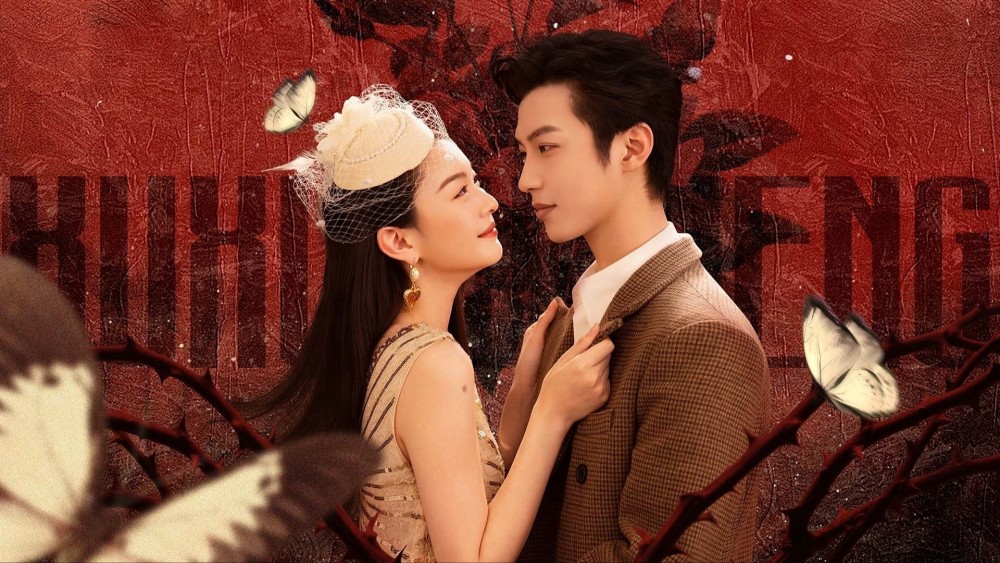 Sống Động Như Thật - Life Like