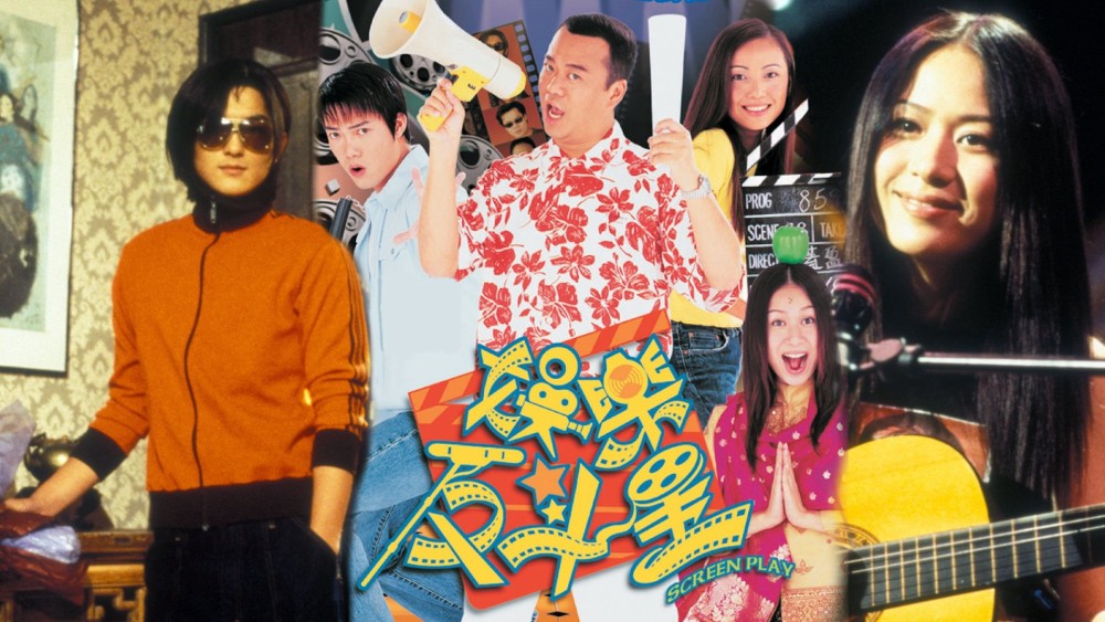 Sóng Gió Phim Trường - Screen Play