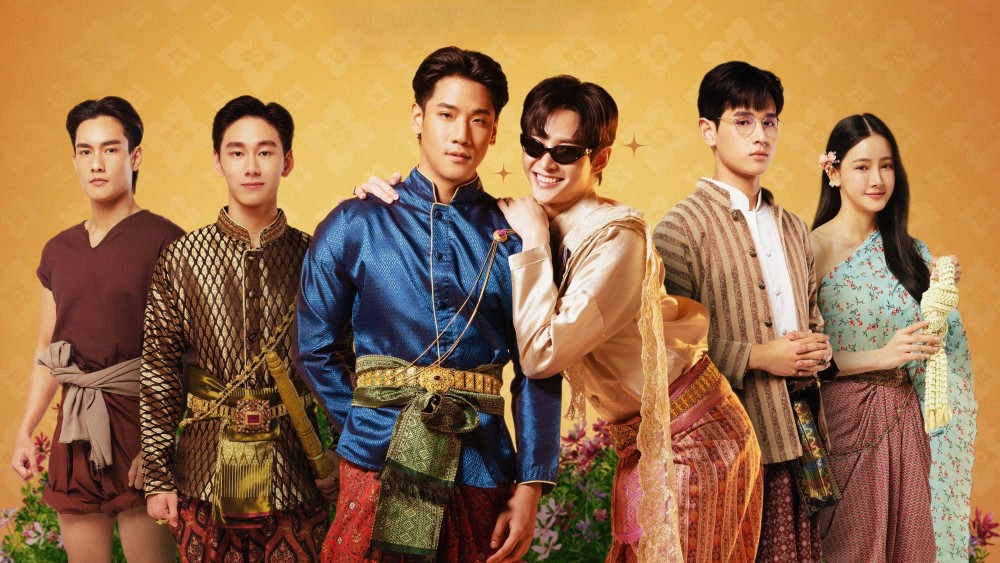 Ta Là Ngài Khun Xinh Đẹp Nhất I'm the Most Beautiful Count