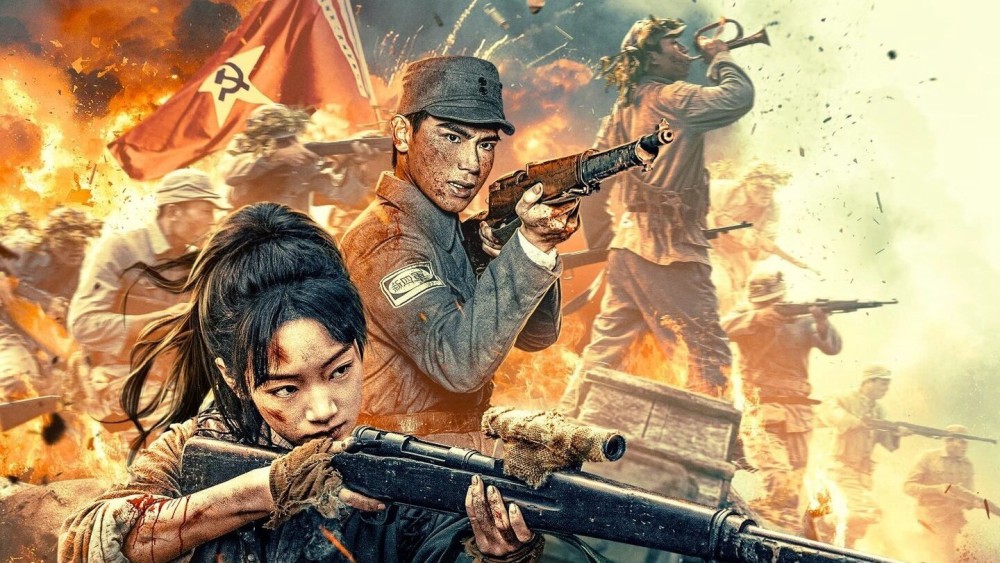 Tập Kích Lúc Bình Minh - Dawn Sniper