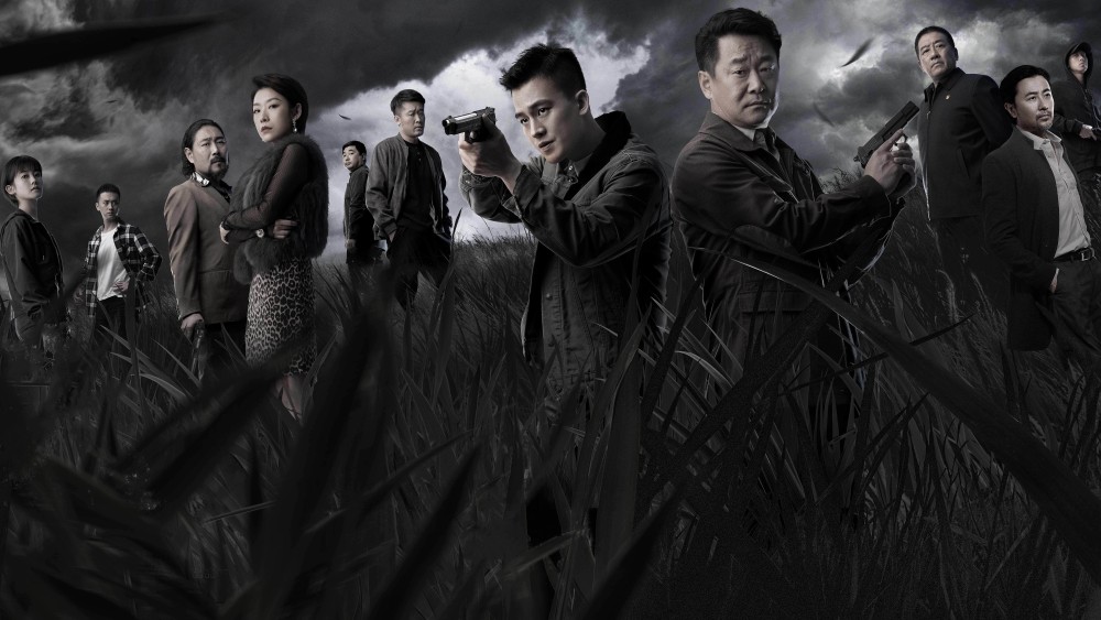 Thách Đấu - The Fight