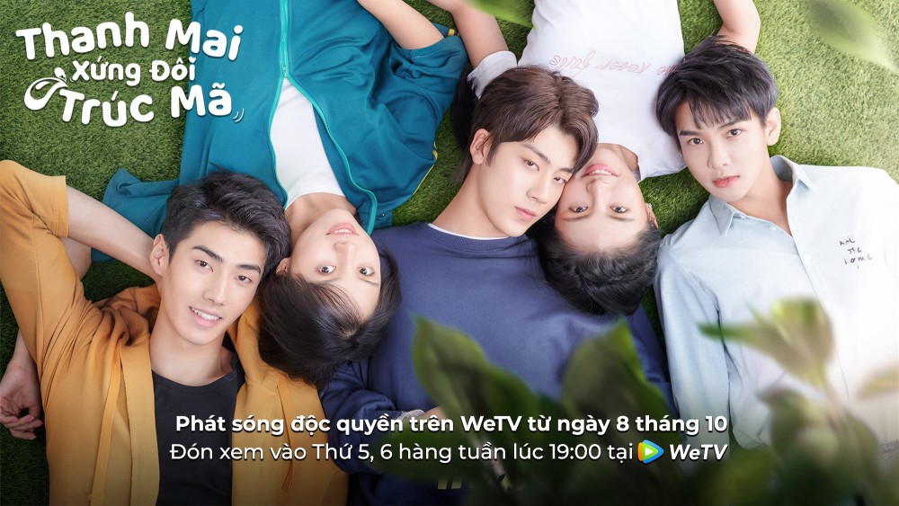 Thanh Mai Xứng Đôi Trúc Mã Sweet First Love