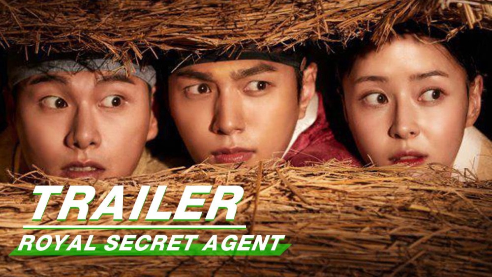 Thanh Tra Bí Mật Của Hoàng Gia Royal Secret Agent
