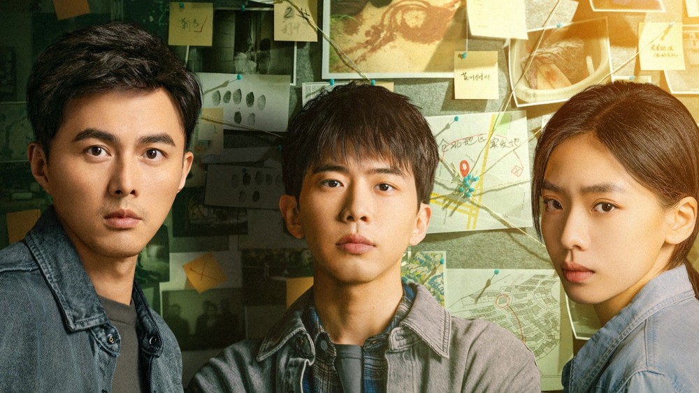 The Abyss - The Abyss