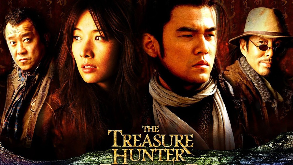 Thích Lăng The Treasure Hunter