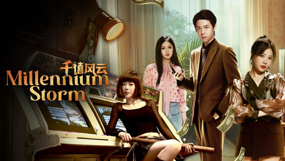 Thiên Hi Phong Vân Millennium Storm