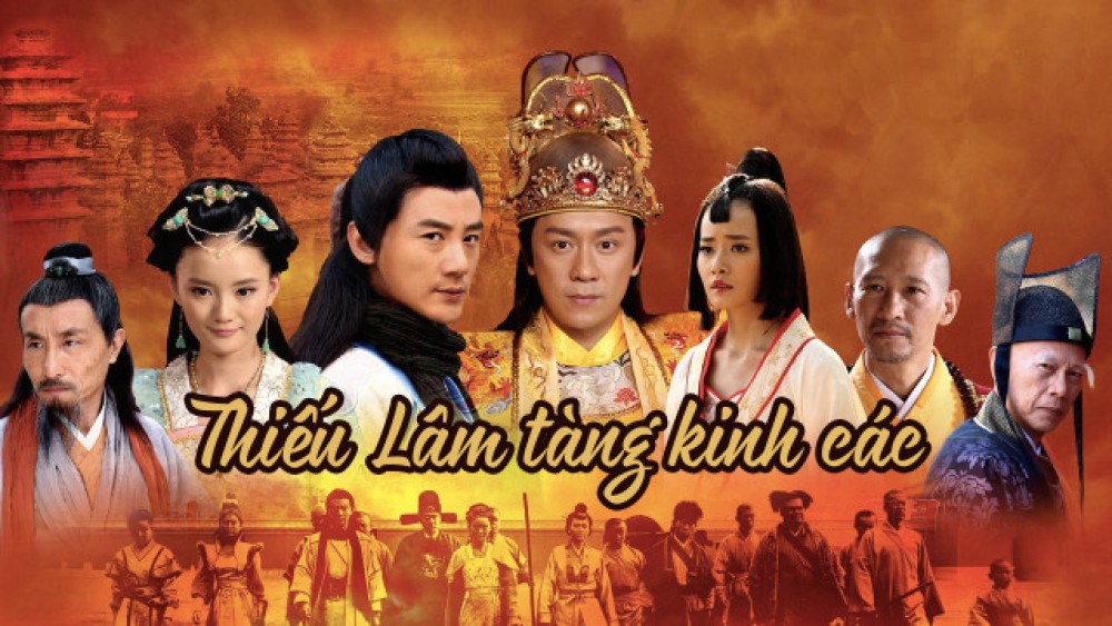 Thiếu Lâm Tàng Kinh Các Shaolin Cangjingge