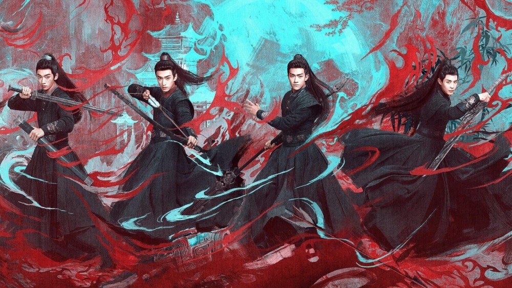 Thiếu Niên Dũng Cảm The Dauntless Youths