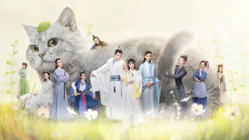 Thiếu Tướng Quân Thú Cưng Của Tôi Be My Cat