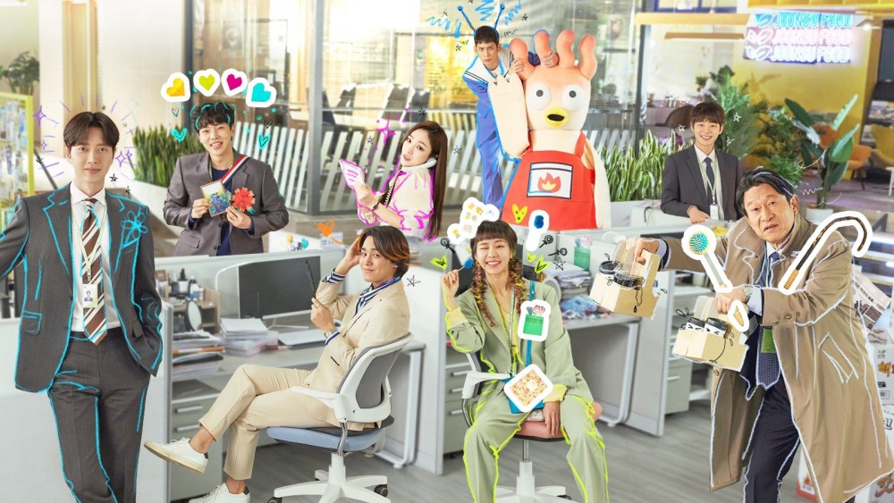Thực Tập Sinh Cổ Hủ - Kkondae Intern