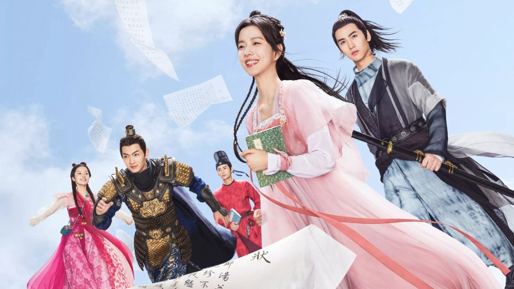 Tiểu Thư Xuân Gia Là Tụng Sư - Miss Chun Is a Litigator