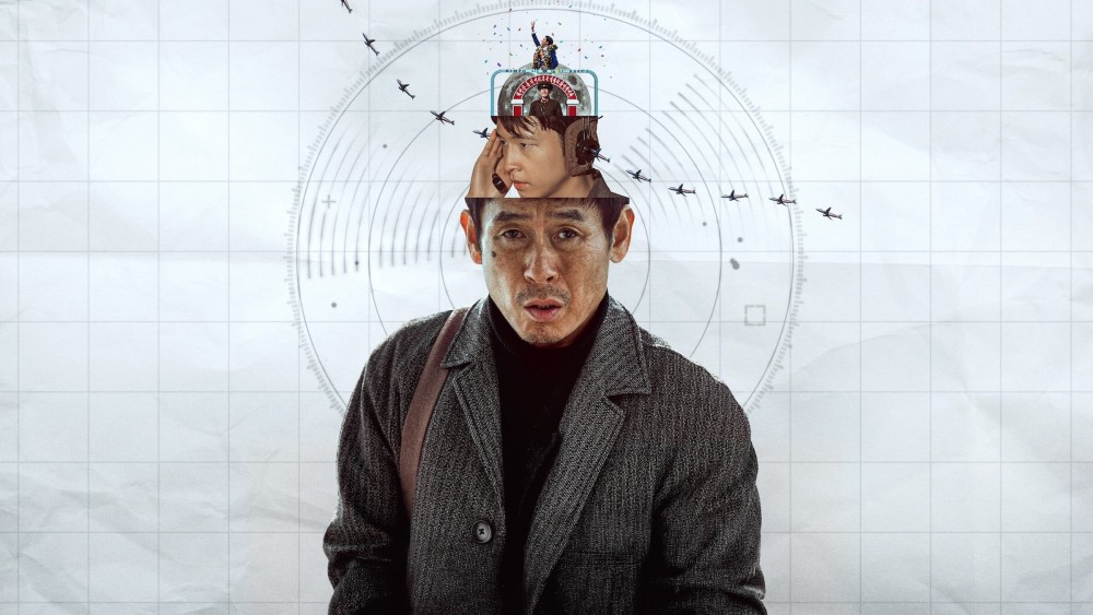 Tin Tốt Lành - Good News