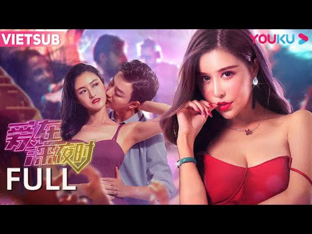 Tình Yêu Lúc Đêm Khuya | Liệu Tình Yêu Thực Sự Có Tồn Tại? ate Night Love | Does Love Really Exist?