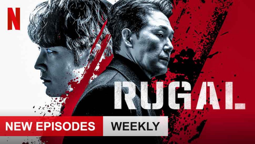 Tổ Chức Rugal Rugal
