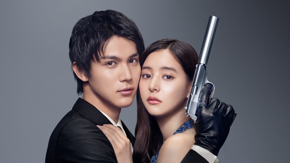 Tôi Đã Lỡ Yêu Mục Tiêu Truy Sát Của Mình Hitman in Love