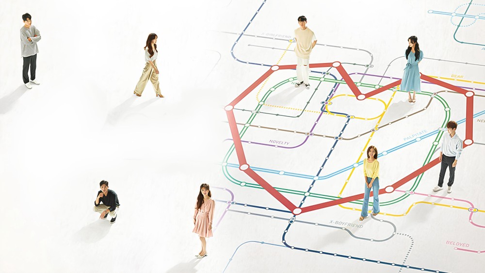 Transit Love (Phần 1) - EXchange (Season 1)