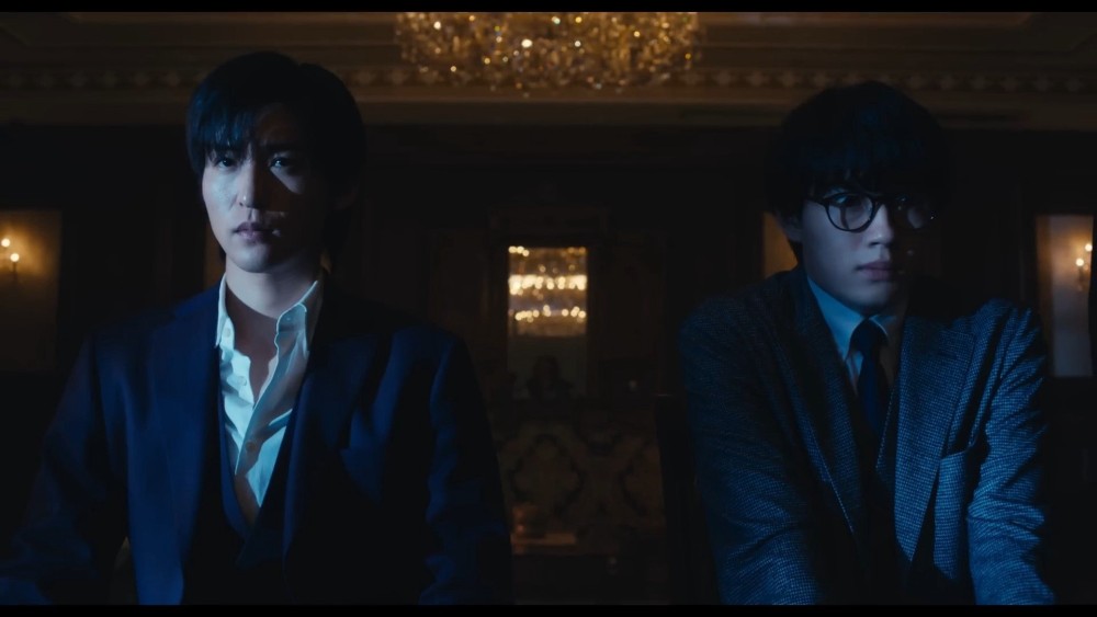 Trò Chơi Nghìn Tỷ - Trillion Game the Movie