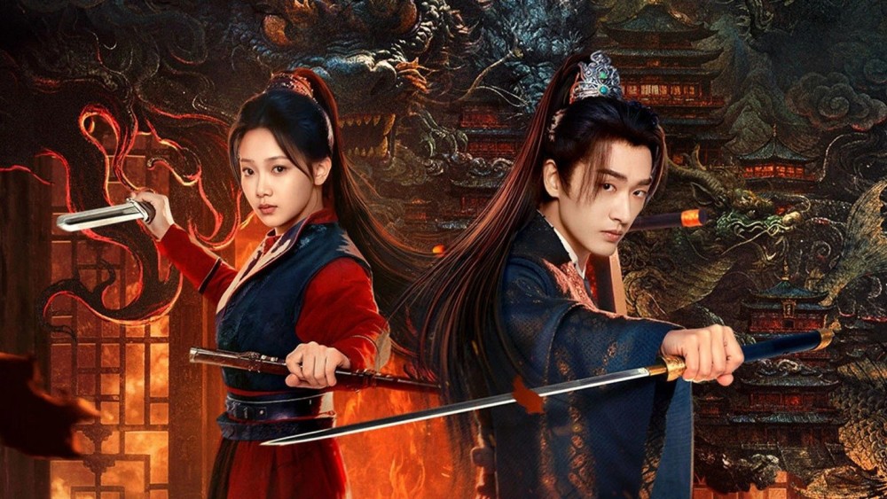 Trường An Quỷ Sự Truyện: Thần Đô Treacherous Cases in Shendu