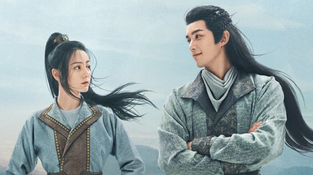 Trường Ca Hành The Long Ballad