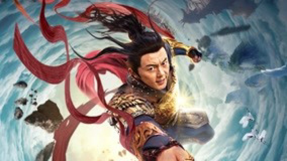 Tu Tiên Truyện Chi Luyện Kiếm Blade of Flame