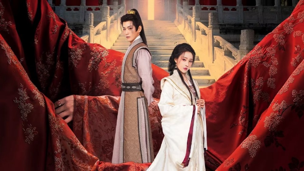 Tướng Quân Phu Nhân Cớ Sao Lại Thế Destiny of the General's Bride