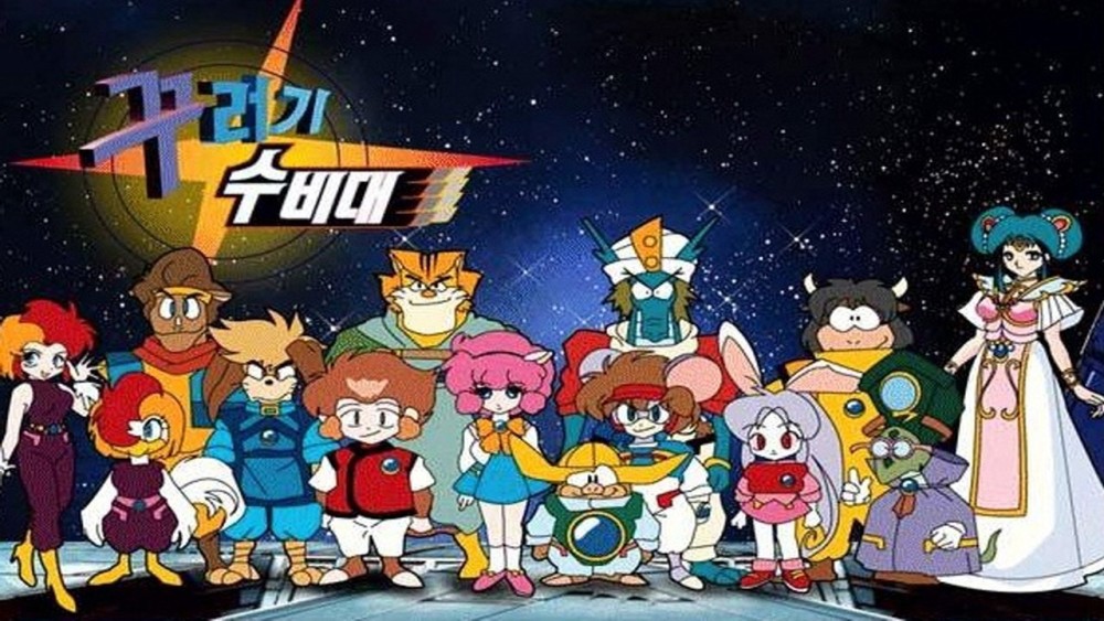 Twelve Warrior Explosive Eto Rangers - Twelve Warrior Explosive Eto Rangers