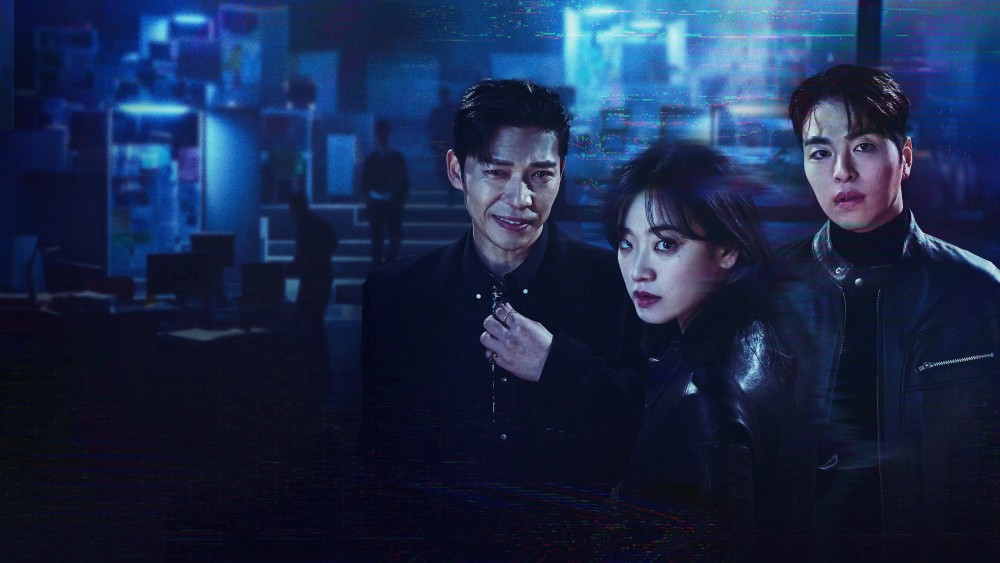 Vạch Mặt No Mercy
