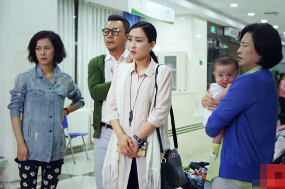 Vẫn Là Vợ Chồng Still Husband and Wife