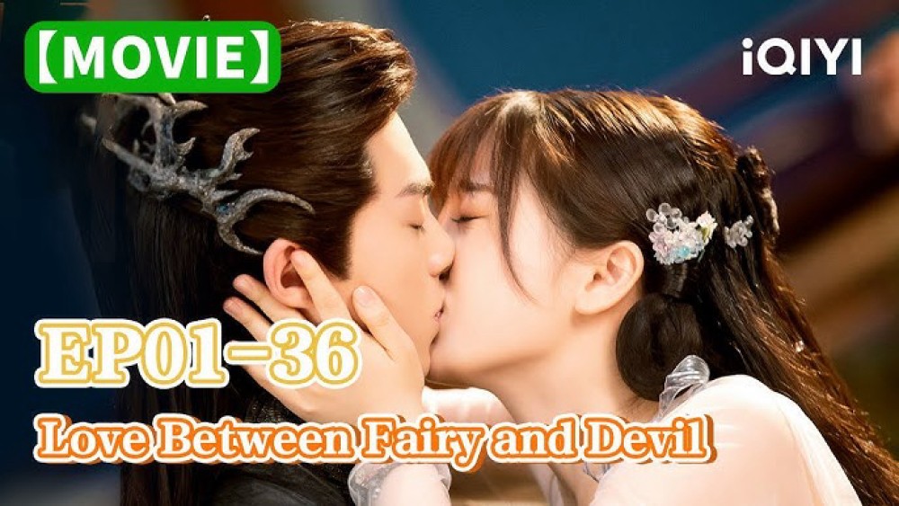 Võ Đương Sơn chi Thiên lữ kỳ duyên A Fairy Herb''s Love