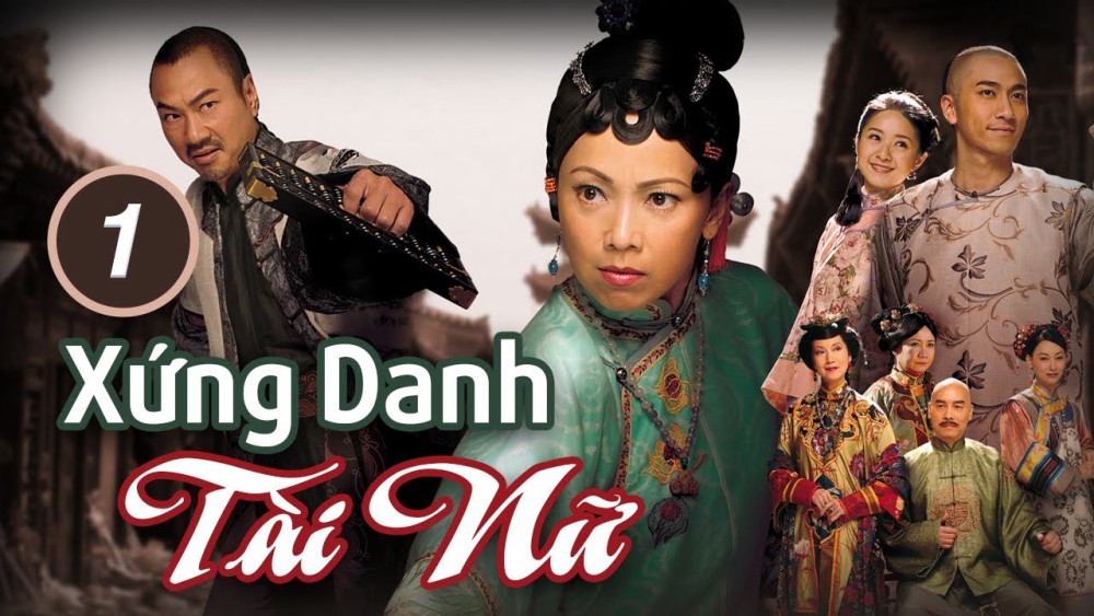 Xứng Danh Tài Nữ (Phần 1) Xứng Danh Tài Nữ