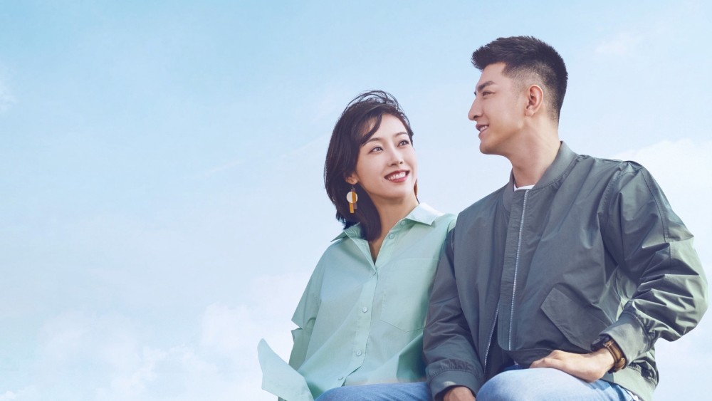Yêu Sắc Xanh Biển Cả Rose and Gun