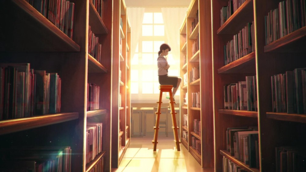 Your Letter - Your Letter