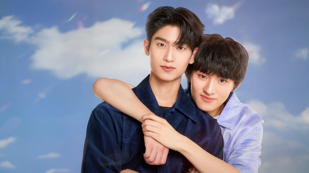 Your Sky: Muôn Ngàn Trời Mây - Your Sky